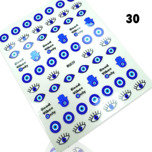 Collant nail art #